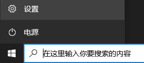 優(yōu)先體驗(yàn)windows11的方法