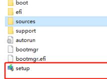 鏡像版win11系統安裝方法