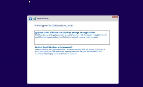 鏡像版win11系統安裝方法