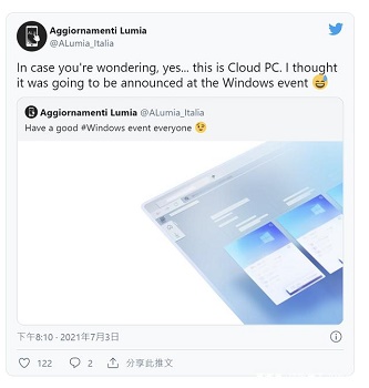 win11cloud版本詳細(xì)介紹