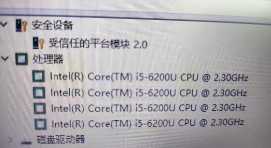 6代cpu是否可以裝win11詳細介紹