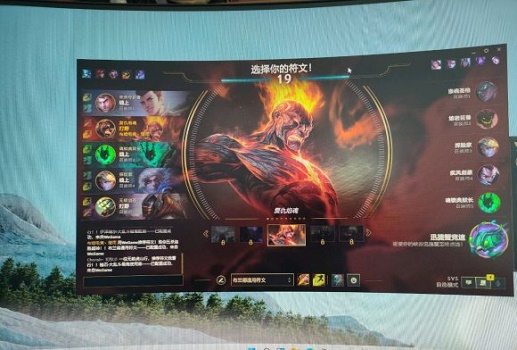 win11是否可以玩游戲詳情