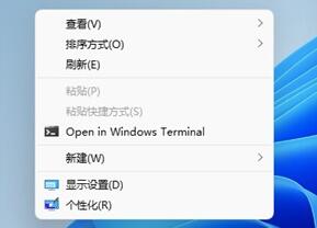 win11任務(wù)欄關(guān)閉教程