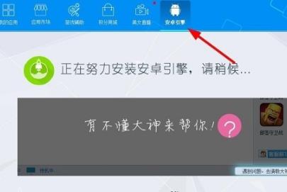 win11能不能裝微商水印相機詳細(xì)介紹