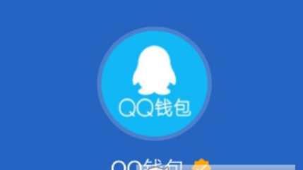 QQ錢(qián)包大富翁怎么玩   偷好友碎片教程