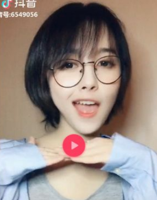 抖音板兒爺是誰(shuí)  抖音板兒爺id介紹