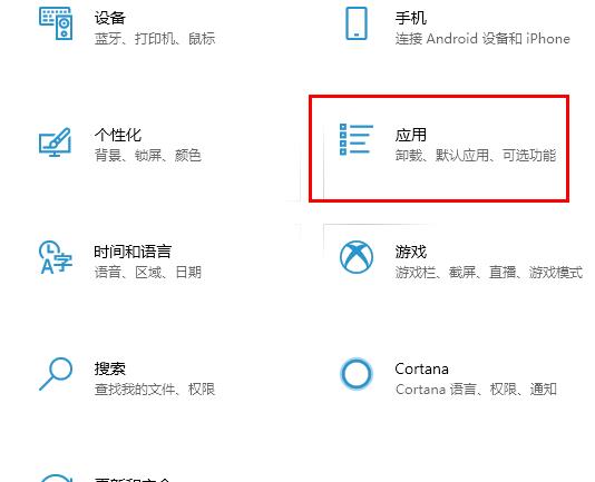 win102004流氓軟件阻止方法