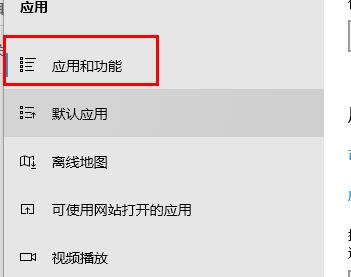 win102004流氓軟件阻止方法