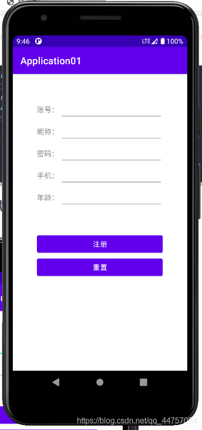 Android Studio連接MySql實現登錄注冊(附源代碼)