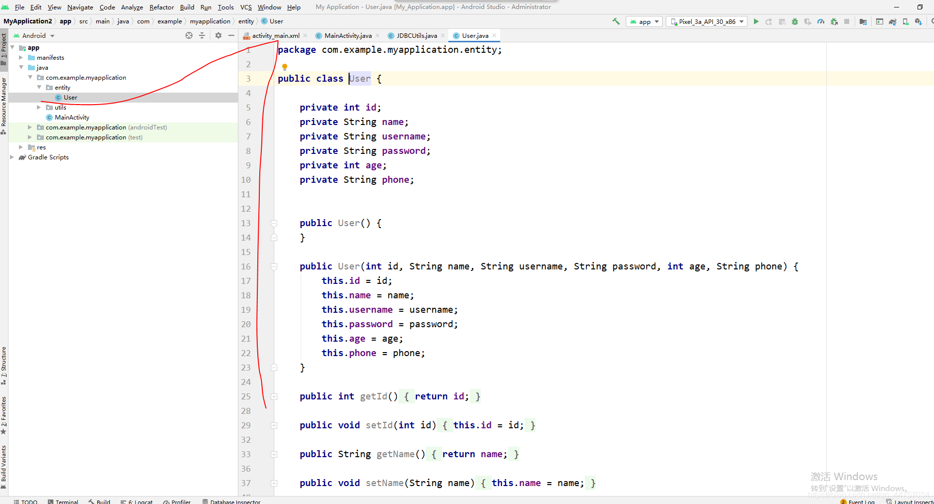 Android Studio連接MySql實現登錄注冊(附源代碼)