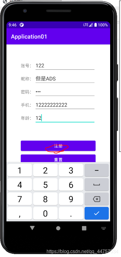 Android Studio連接MySql實現登錄注冊(附源代碼)