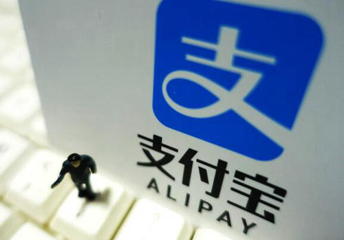 支付寶中玩新春集?？ɑ顒泳唧w操作方法