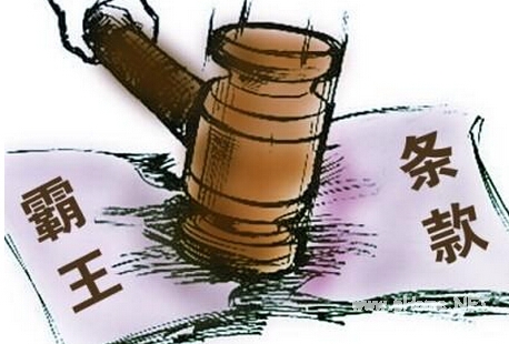 你的支付寶賬戶(hù)被貸款怎么辦？來(lái)分期已經(jīng)與支付寶建立聯(lián)動(dòng)小組！