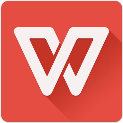 wps2019中表格數(shù)據(jù)快速生成工資條具體操作步驟