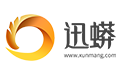迅蟒自媒體營銷助手中申請微信小店的詳細(xì)操作步驟