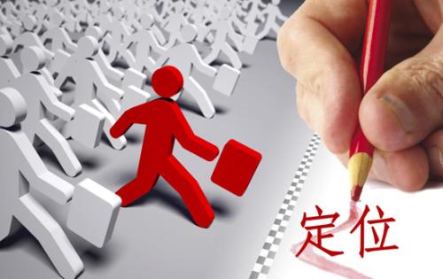 微信小程序開發要多久?開發一個小程序要多長時間?