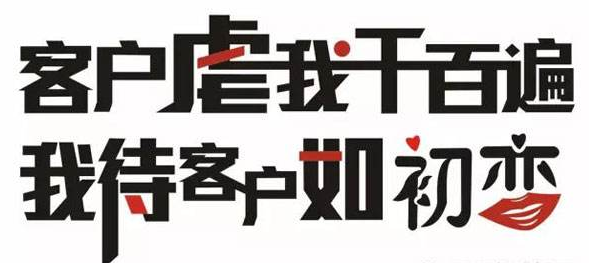 微信小程序銷售好做嗎?小程序銷售怎么樣?