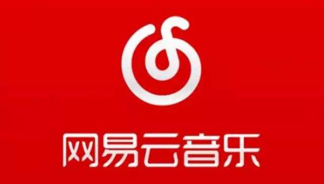 網易云音樂如何匹配朋友？ 網易云音樂匹配聊天方法教程解答！