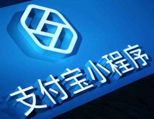 支付寶如何免費領取6元打車紅包？支付寶怎么免費領取6元打車紅包？