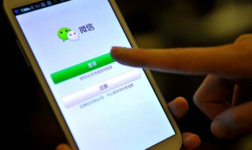微信如何才能有突破?微信怎么做才能有突破?