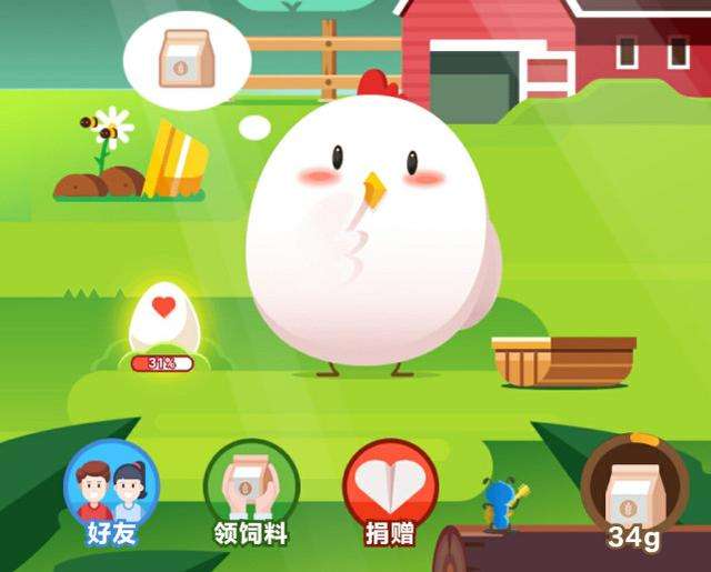 繳費預(yù)付費和后付費用戶有什么區(qū)別呢 支付寶螞蟻莊園答題攻略