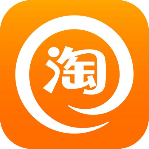手機淘寶中拒收的具體操作方法