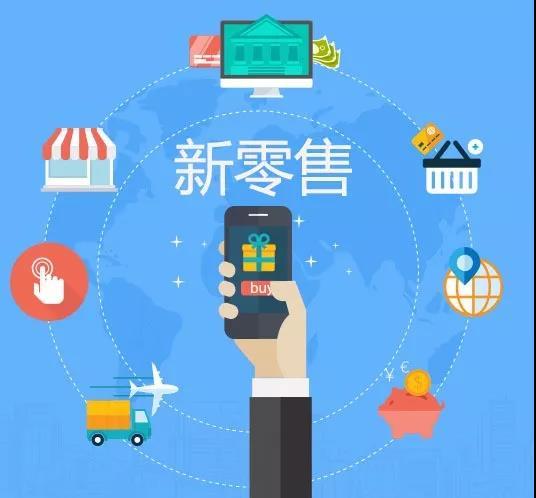 微信小程序的發(fā)展趨勢是什么?微信小程序的發(fā)展趨勢介紹!