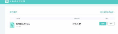 boss直聘怎么把簡歷發(fā)給對面 boss直聘手機上怎么發(fā)簡歷