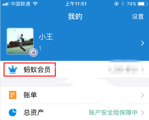 支付寶刮刮卡中的優(yōu)酷會(huì)員怎么領(lǐng) 2017年優(yōu)酷免費(fèi)領(lǐng)取1個(gè)月會(huì)員活動(dòng)