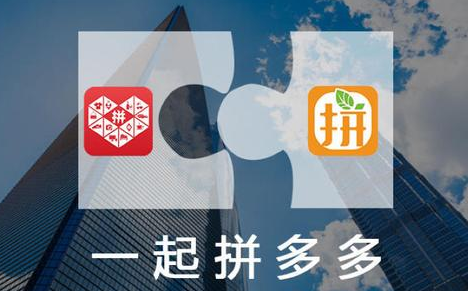 拼多多簽到紅包是真的嗎 拼多多簽到紅包可以提現(xiàn)嗎