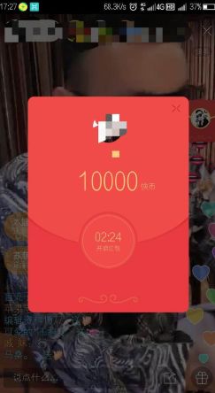 快手什么時(shí)候可以發(fā)紅包 快手發(fā)紅包功能在哪