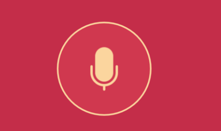 qq語音口令如何發(fā)紅包？qq語音紅包如何破解