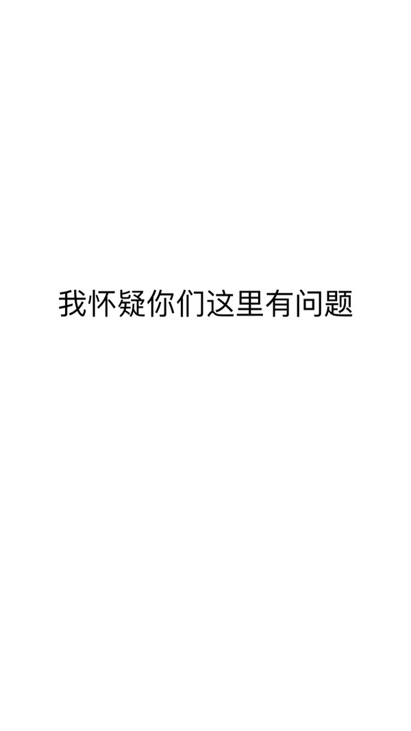 微信表情如何編輯文字？ 微信表情文字制作教程