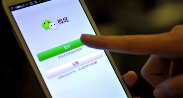 新手機(jī)號(hào)注冊(cè)微信已被注冊(cè)怎么辦 新手機(jī)號(hào)碼被注冊(cè)微信解決方法