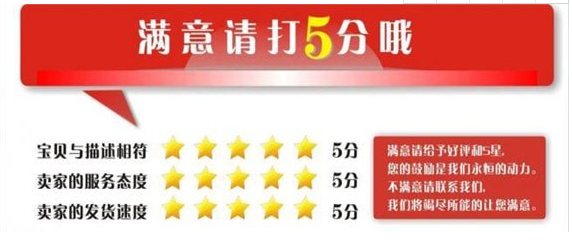 淘寶買家被刪除評(píng)價(jià)是什么情況？淘寶買家被刪除評(píng)價(jià)原因詳情介紹！