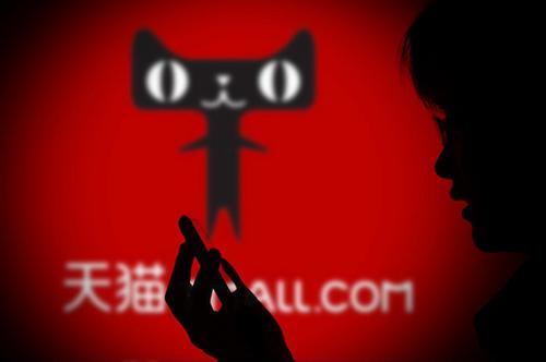 天貓中農場如何兌換禮物 天貓中農場兌換禮物方法