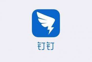 釘釘收名片拆紅包玩法是什么？釘釘收名片拆紅包玩法攻略介紹！