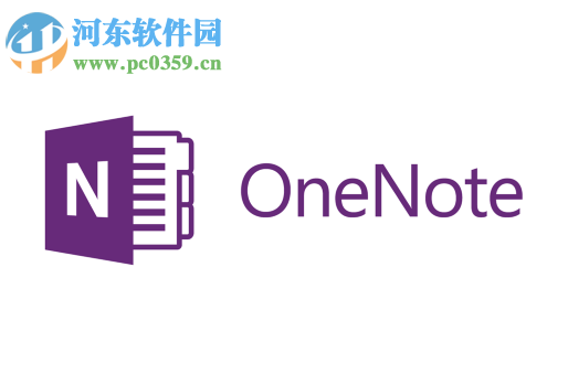 解決win10系統(tǒng)啟動(dòng)OneNote提示0xe06d7363錯(cuò)誤的方法