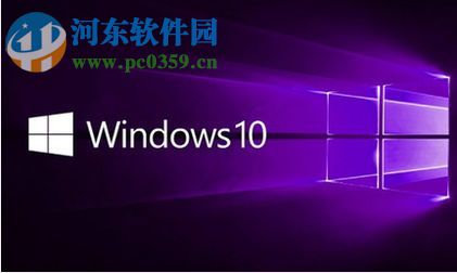 解決win10下windows hello無法打開相機(jī)的方法
