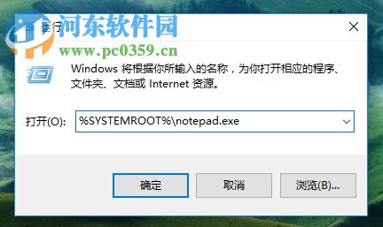 解決win10下windows hello無法打開相機(jī)的方法