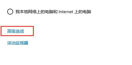 win10關(guān)閉自動(dòng)更新方法2021