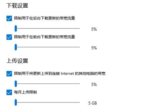 win10關(guān)閉自動(dòng)更新方法2021