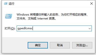 win10怎么關(guān)閉自動鎖屏