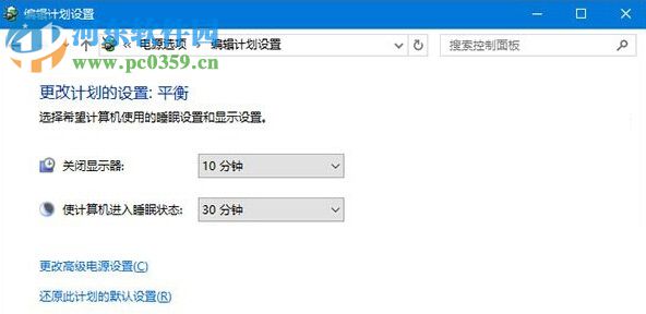 解決win10無法識別usb設(shè)備的方法