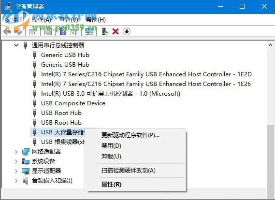 解決win10無法識別usb設(shè)備的方法