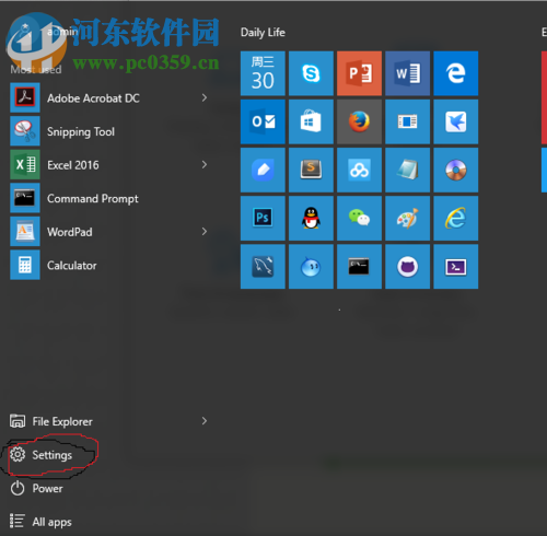 解決win10下載文件出現亂碼的方法
