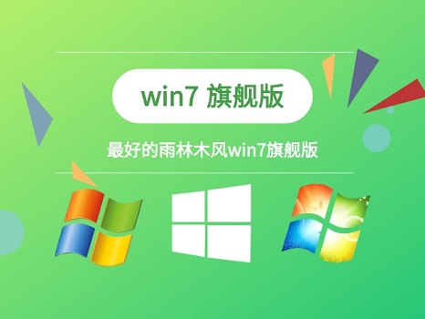 win7恢復(fù)出廠設(shè)置教程