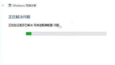 重裝win10后無線網(wǎng)卡找不到網(wǎng)絡解決方法