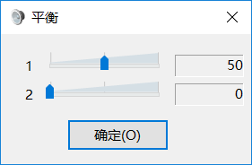 解決win10插上耳機(jī)只有伴奏的方法