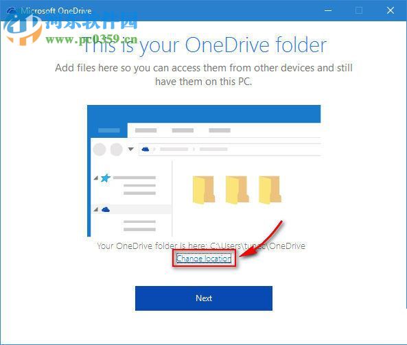 win10移動onedrive文件夾位置的教程